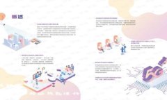 与关键字如何使用B特派钱